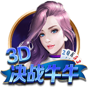 亚马尔：一定会为巴萨带回欧冠冠军，我也希望获得世界杯冠军