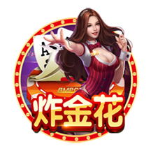 e站下载移动版