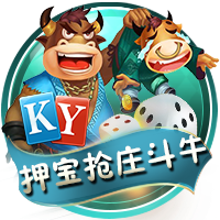 马尔基尼奥斯：我们知道捧杯的感觉有多棒，现在我们想要更多