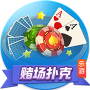 e站下载电脑面版