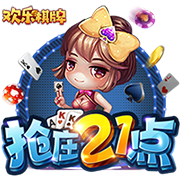 世体：登贝莱世俱杯决赛失利，亚马尔金球奖赔率看涨