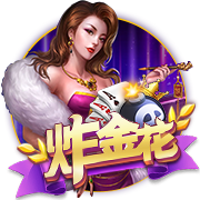 布罗基：我不喜欢对小因扎吉的批评，连续进欧冠决赛很不容易