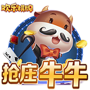 魔笛降临！官方：39岁莫德里奇自由身加盟AC米兰，签约1+1年