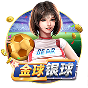 镜报：曼联高层私下承认，很可能在8月17日对阿森纳没有新前锋