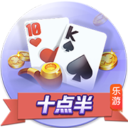 e站下载试玩版