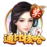 古斯托：面对巴黎是一次不错的考验，只是进决赛还不够我们要取胜