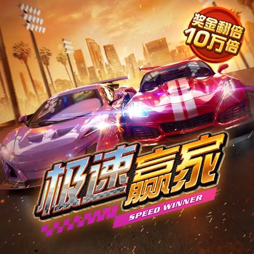 e站下载安卓版