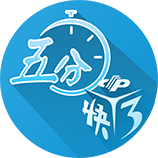 2029世俱杯席位已确定4席：巴黎领衔；卫冕冠军切尔西未在列