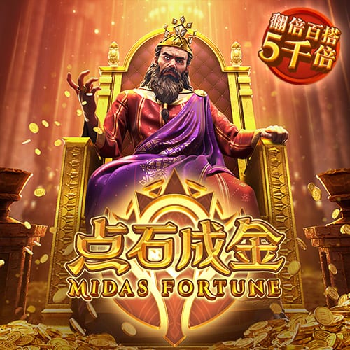 世体：登贝莱世俱杯决赛失利 亚马尔金球奖赔率看涨