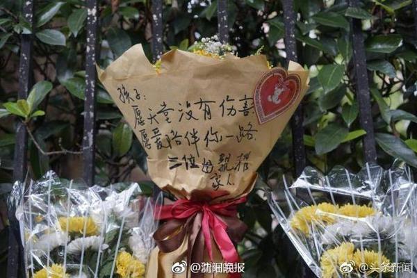 早知道！切尔西夺世俱杯冠军