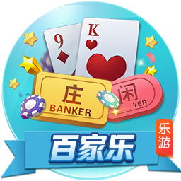 走下神坛！蓝军简单粗暴碾碎巴黎幻梦，简单足球撕碎“无解”神话