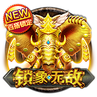 世体：登贝莱世俱杯决赛失利，亚马尔金球奖赔率看涨