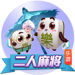这就是足球！切尔西3
