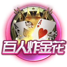 下克上专家！切尔西2次欧冠+本届世俱杯决赛均不被看好，但都夺冠
