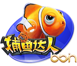 早知道！切尔西夺世俱杯冠军