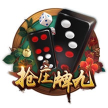⚔一战定新王！新世俱杯决赛切尔西战巴黎，快来截图预测比分