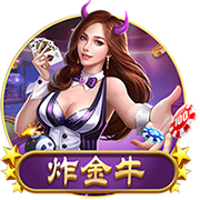 恩里克的“垂直Tiki