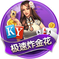 马尔基尼奥斯：我们知道捧杯的感觉有多棒，现在我们想要更多