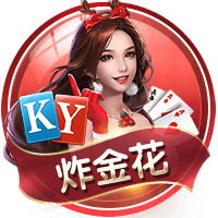 这就是足球！切尔西3