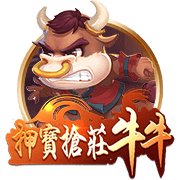 恩里克的“垂直Tiki