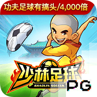 世体：登贝莱世俱杯决赛落败，亚马尔仍有机会争夺金球