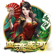 世俱杯决赛：巴黎圣日耳曼迎来改写历史的关键之战