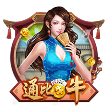 世俱杯决赛：一场足球世界真正的“资本决赛”