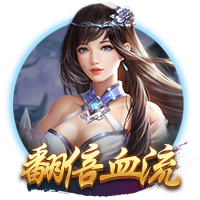 e站下载单机版