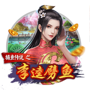 世体：在魔笛离开后，卡瓦哈尔将有望冲击个人获七次欧冠冠军纪录