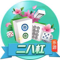 4冠35球！世俱杯决赛惨败难掩登贝莱杰出表现 金球奖非他莫属