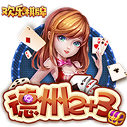 雷速讨论室：世俱杯决赛遭0