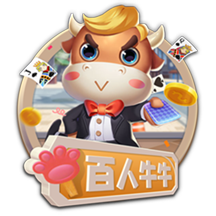 世俱杯决赛：巴黎圣日耳曼迎来改写历史的关键之战