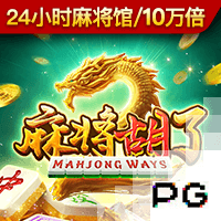 黄健翔：媒体一边倒看好大巴黎，切尔西能否再来一次黑马逆袭？