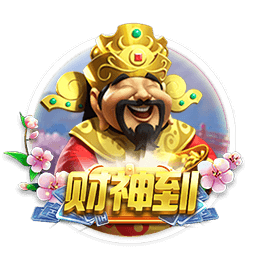 世体：登贝莱世俱杯决赛落败，亚马尔仍有机会争夺金球