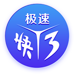 欧冠戴帽各项纪录：梅西&C罗8次最多，鲁尼18岁340天年龄最小