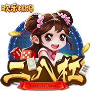 8万人见证，切尔西3