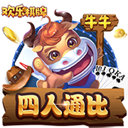 大巴黎输球又输人！20岁天才揪头发染红 主帅锁喉+推倒对手引冲突