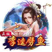 e站下载官方版