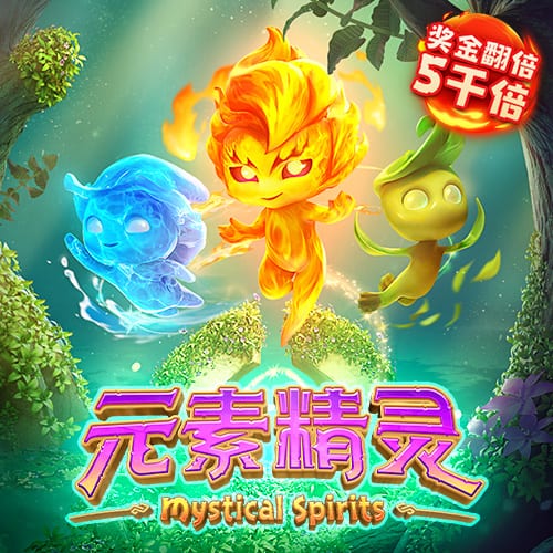e站下载单机版