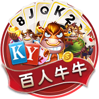 命运齿轮！切尔西夺欧冠、换老板、跌谷底、回前四、夺欧协世俱杯