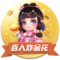 古斯托：我们要努力赢得世俱杯决赛 马雷斯卡是一位顶级教练