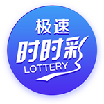 切尔西vs巴黎圣日耳曼过往战绩：蓝军取得2胜3平3负