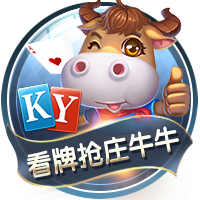 切尔西战胜大巴黎 夺得世俱杯冠军 集齐所有欧战冠军