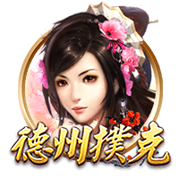 e站下载集合版