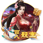 大巴黎输球又输人！20岁天才揪头发染红 主帅锁喉+推倒对手引冲突